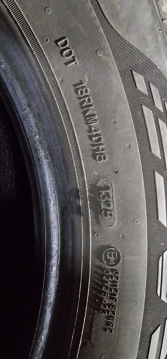 Продам шины летние, в отличном состоянии.