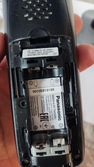 Продам радиотелефоны