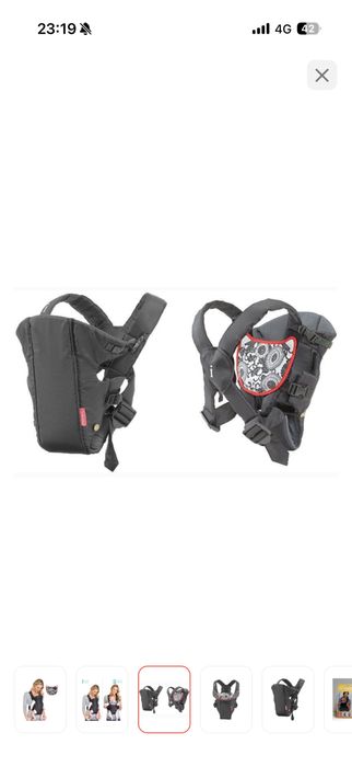 Продам эргорюкзак