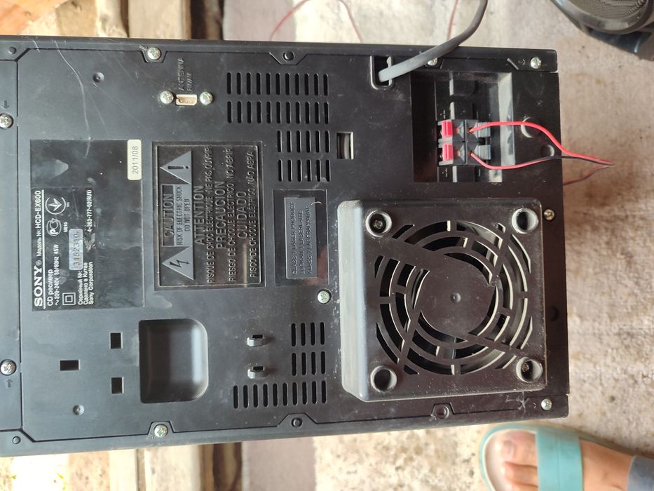 Музыкальныи центр