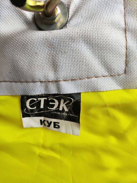 Палатка зимняя КУБ