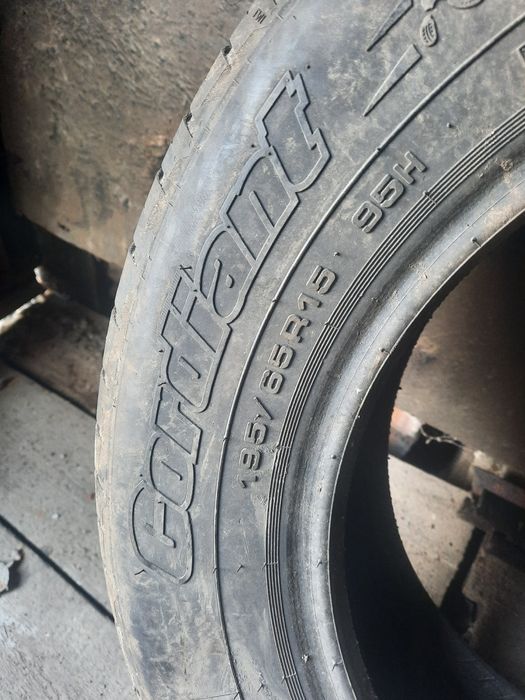 Резина один болон