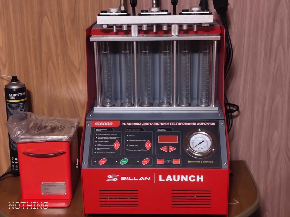 Промывка Форсунок