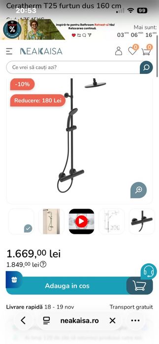 Coloana de dus Ideal Standard IdealRain cu baterie Ceratherm T25