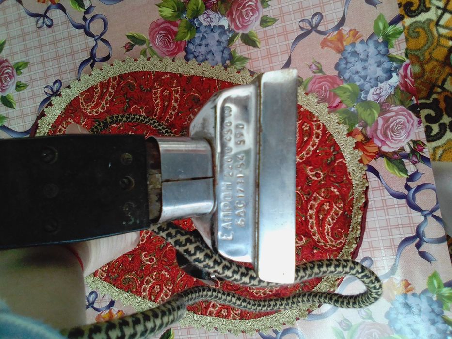 Ел. ютия Елпром-1959г.