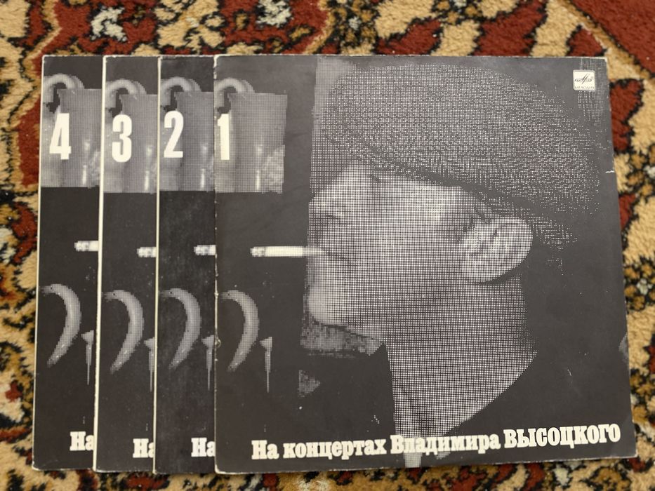 Виниловые пластинки времен 70-80х