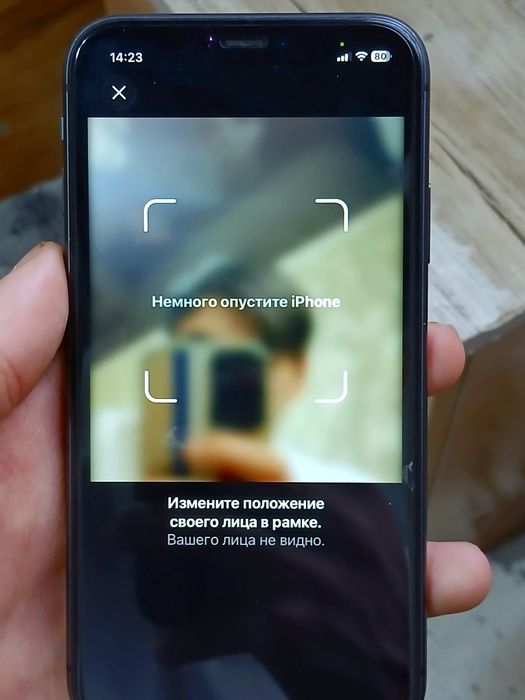 Iphone 11 64gb 3 миллион