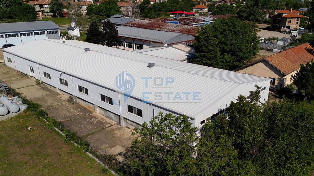 Производствено-административен комплекс в гр. Лясковец, област Велико