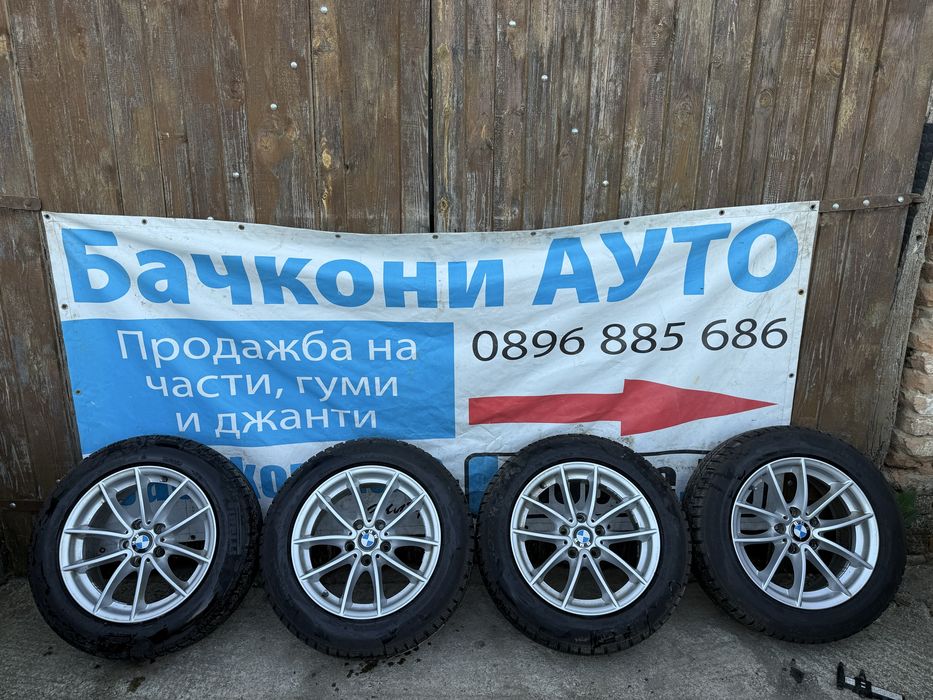 17 5х120 джанти с гуми