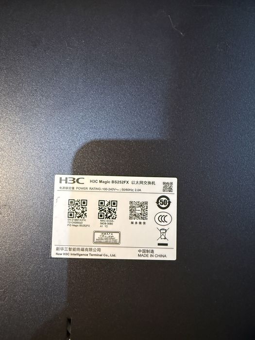 Комутатор H3C Magic BS252FX — Ethernet