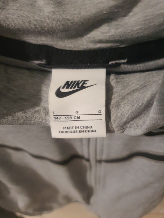 Горница Nike Tech 147-158