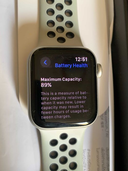Apple Watch SE (GPS + Cellular) Nike 40MM