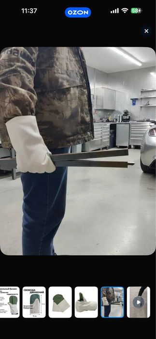 Рукавицы рабочие хб с наперником  оптом  перчатки