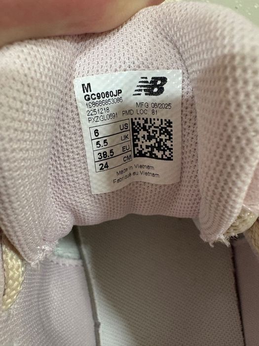 Маратонки New Balance