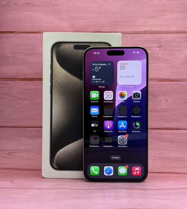 Айфон Iphone 15 Pro Max 256gb ,на гарантии