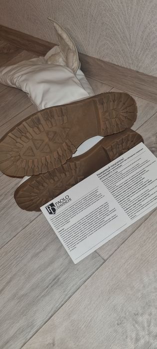 Продам сапоги   Paolo Dovinche