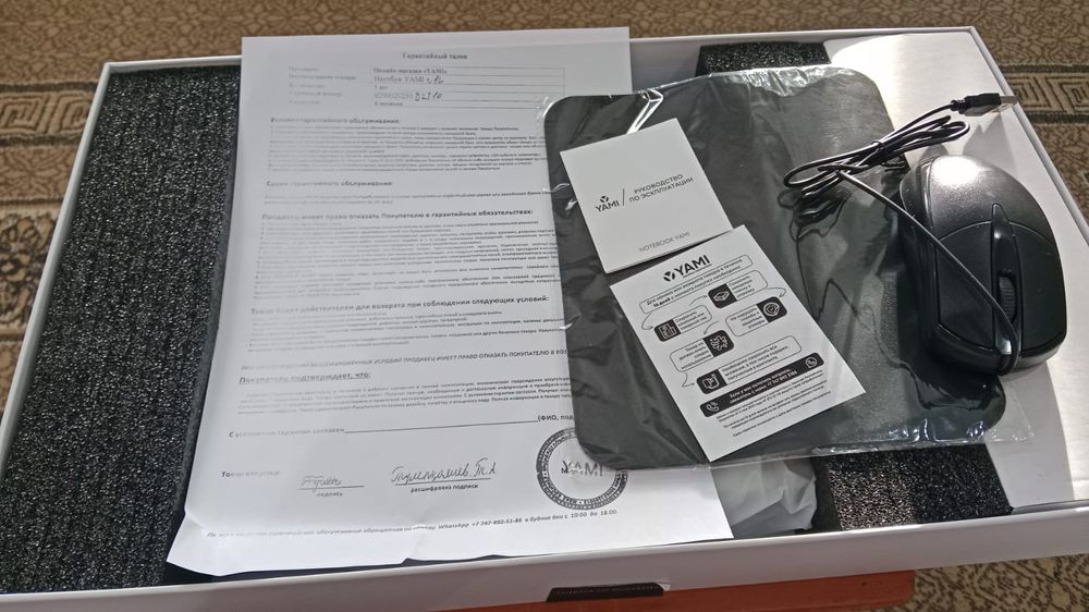 Продам ноутбук новый