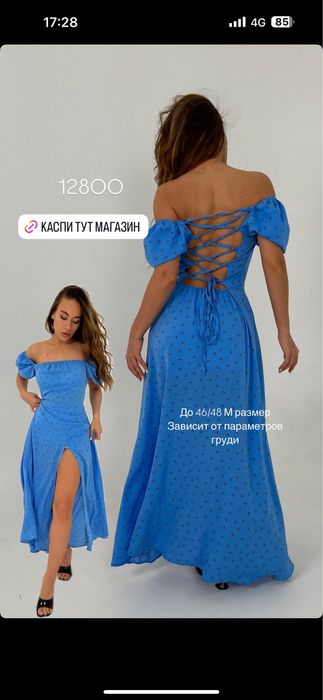 Разгружаю гардероб