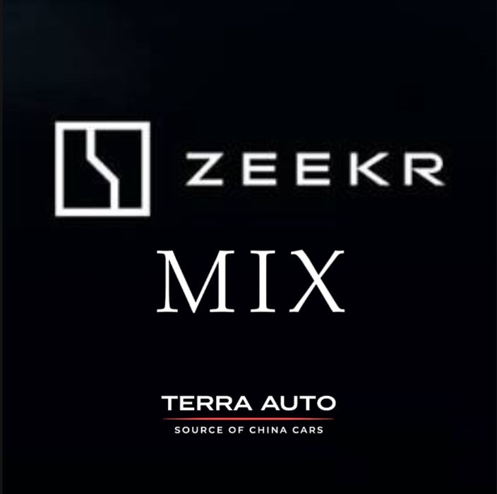 Zeekr X 2025