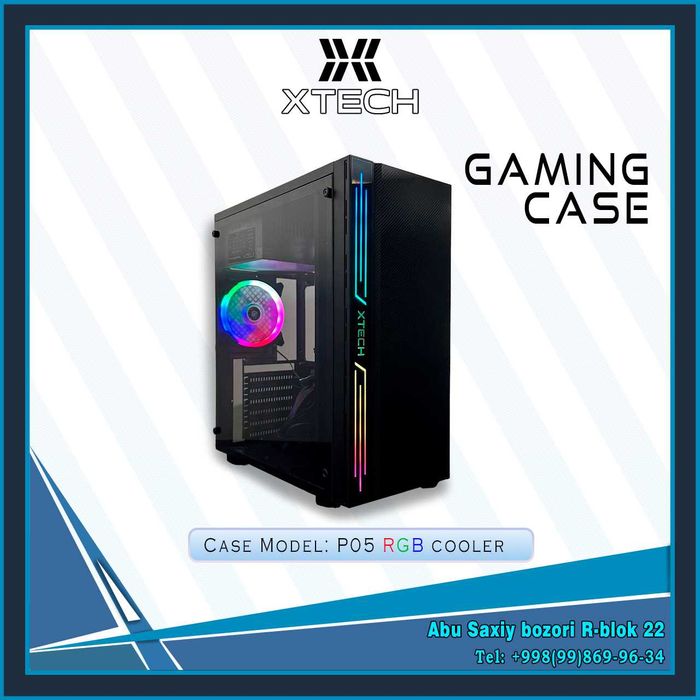 Xtech case RGB (Модель P/KG/KT cерии) игровой кейс