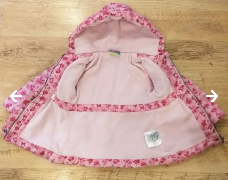 Бебешко якенце 80 размер