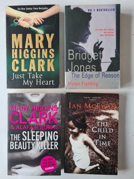 Книги на английски език