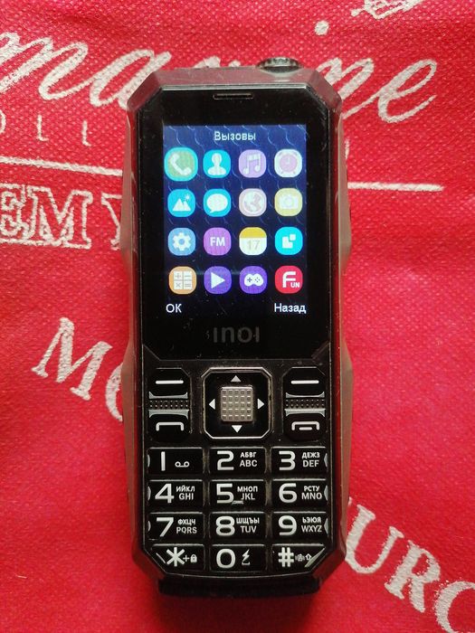 Продаётся Танк INOi 246z