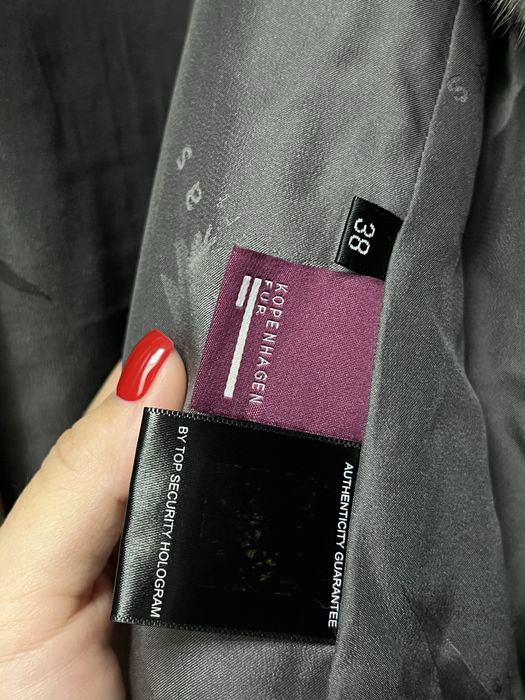 Шуба норковая германия