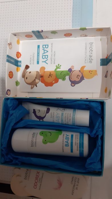 Ел.помпа за кърма 30