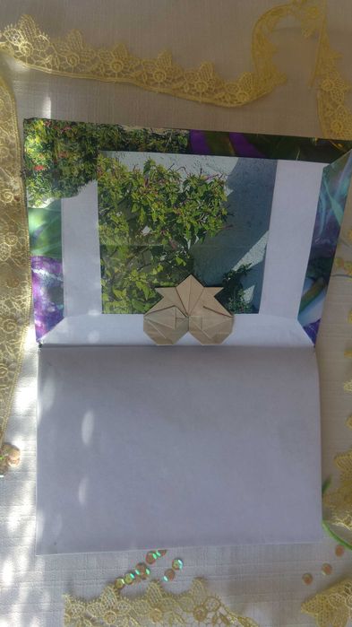 Тефтер-дневник ръчно изработен