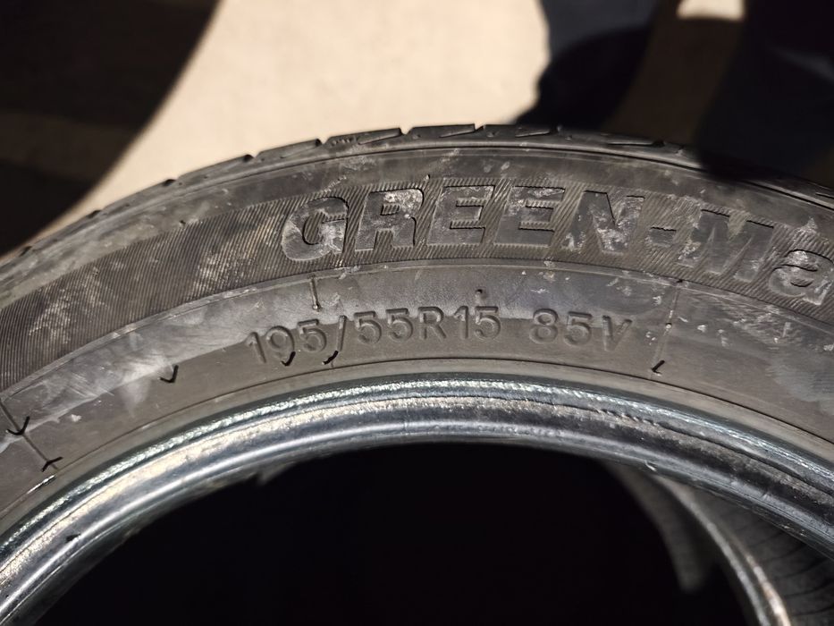 Шины летние R15 LingLong