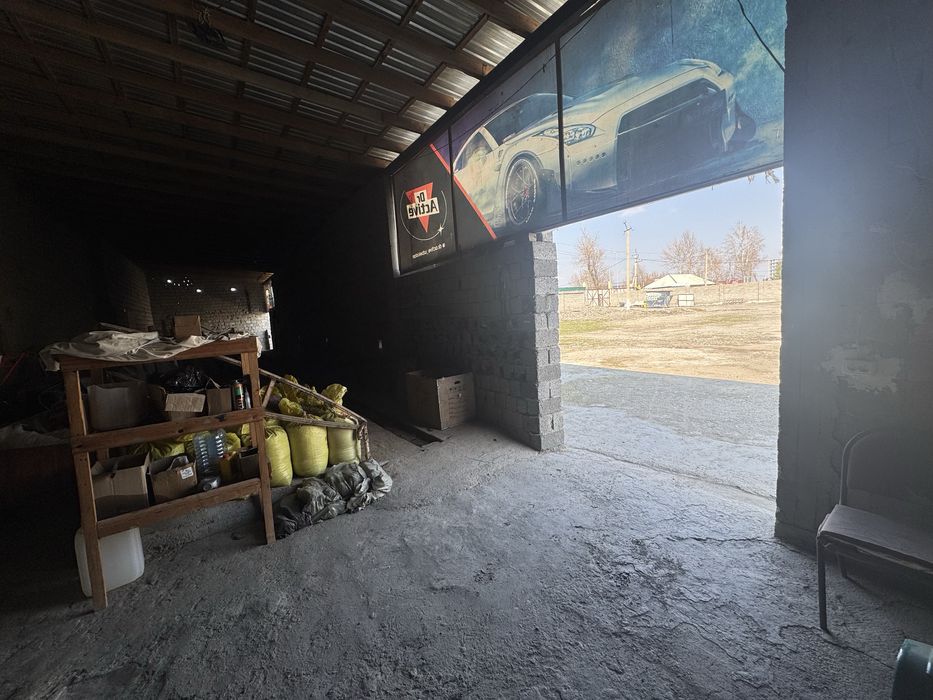 Arendaga Siklad Beriladi