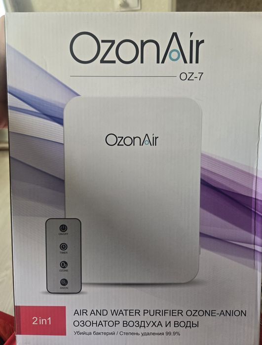 Azonator.    Азонатор.   AzonAir   Azonair