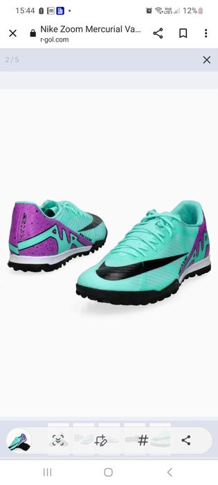 Ghete fotbal Nike Air Zoom