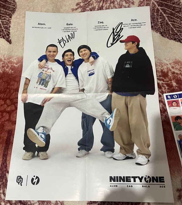 Постер Ninety One + накоейка