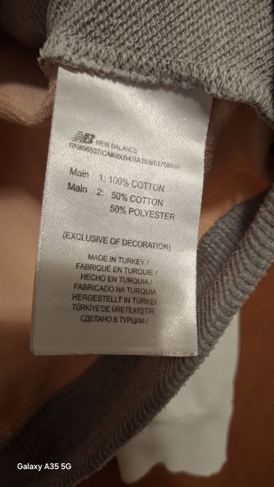 Bluză de Dama New Balance