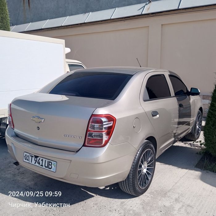 17 диска абменга