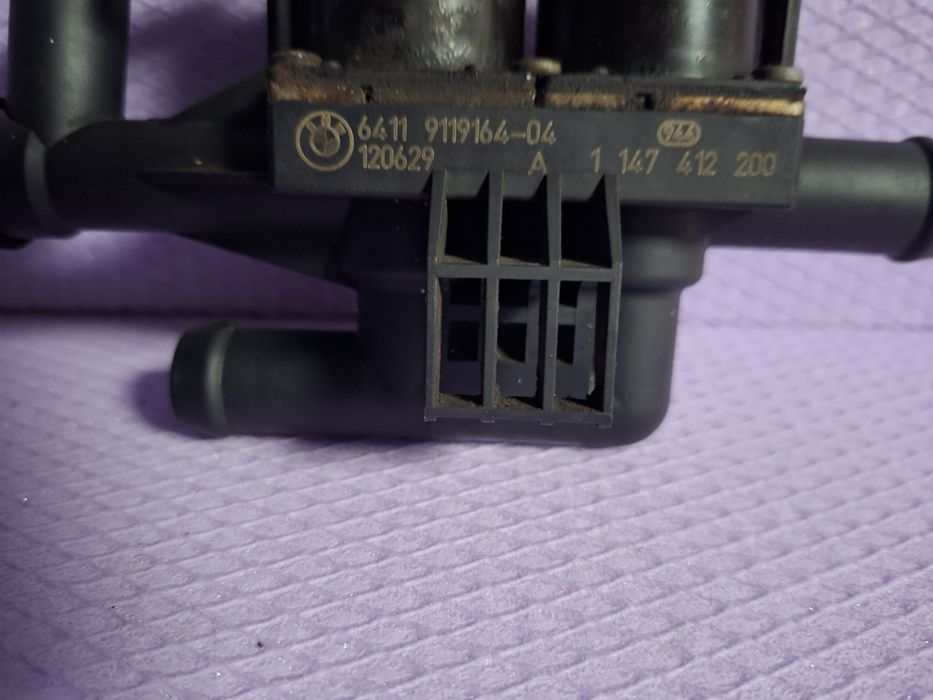Preîncălzitor apa Original BMW F01 F02 F06 F07 F10 F11  cod 9119164