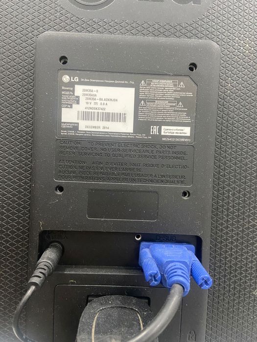 Монитор для компьютера