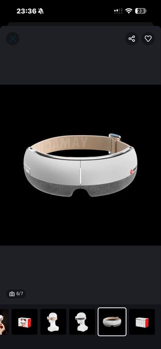 Yamaguchi Galaxy Eye