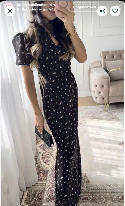 Продам платье в идеале, р-С