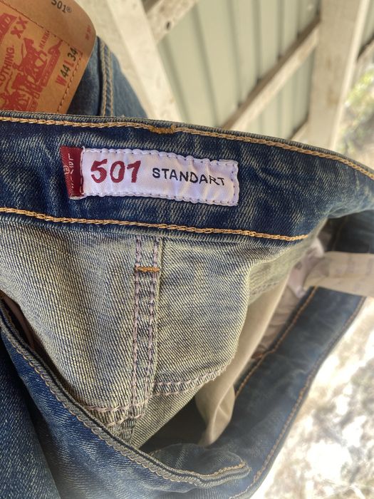 Джинсы Levi’s 501