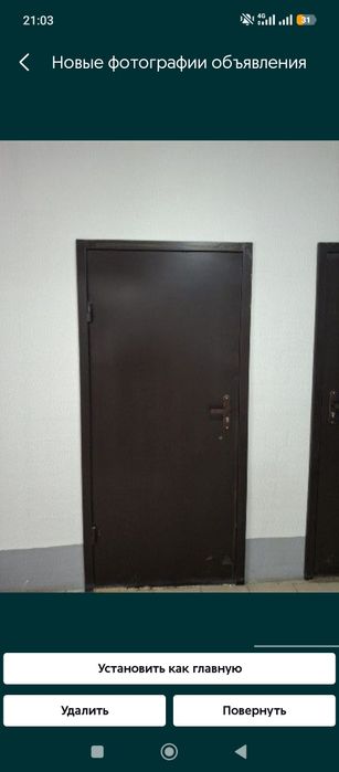 Продам кладовку в жк абырой