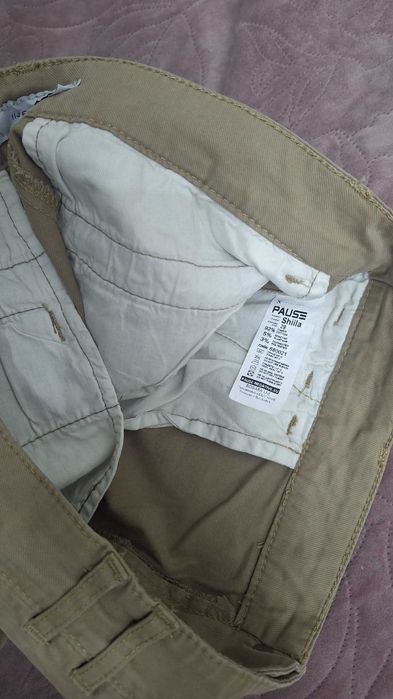 Дамски панталон Pause
