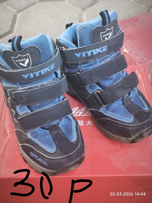 Детская обувь, зима