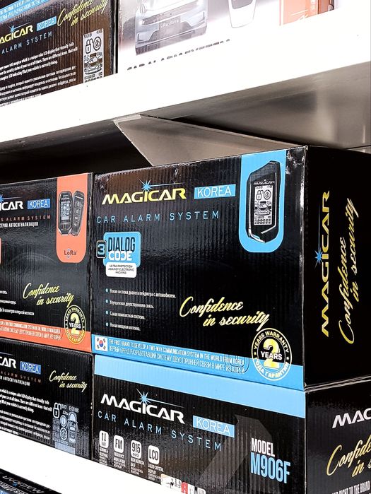 Megicar 906 DUBL pult