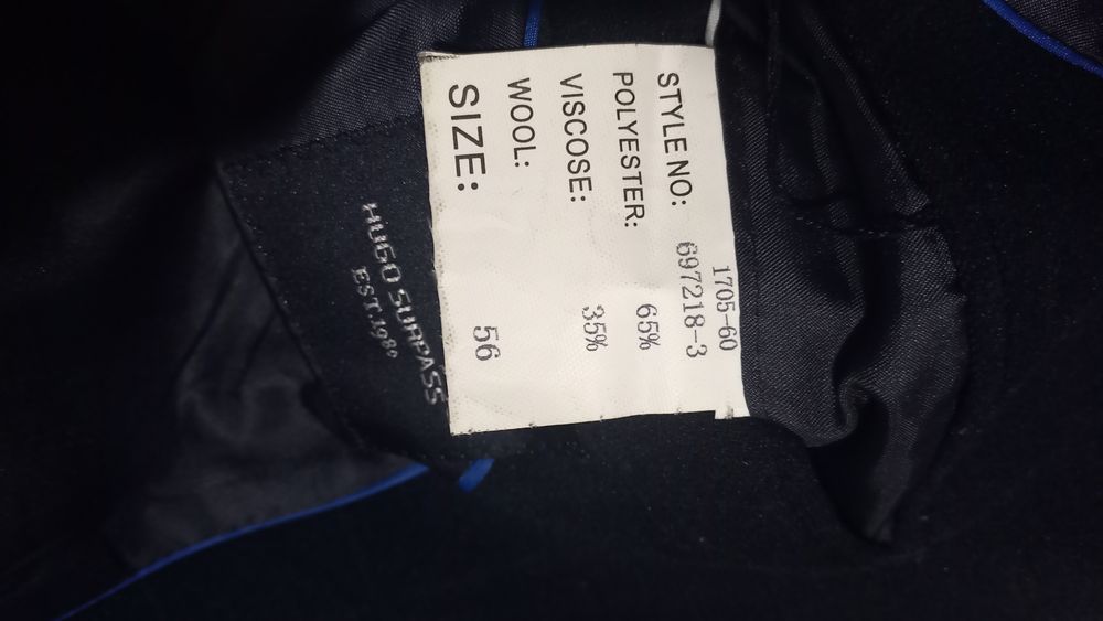 Продам 2 пиджака