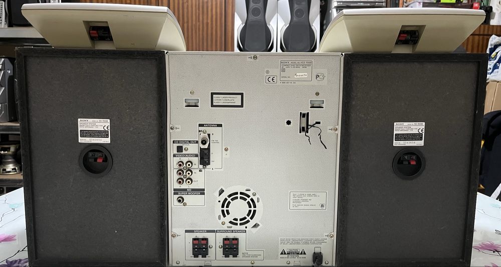 Аудио система Sony rx88
