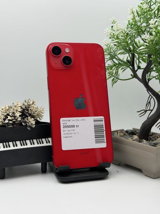 Iphone 14 Plus
