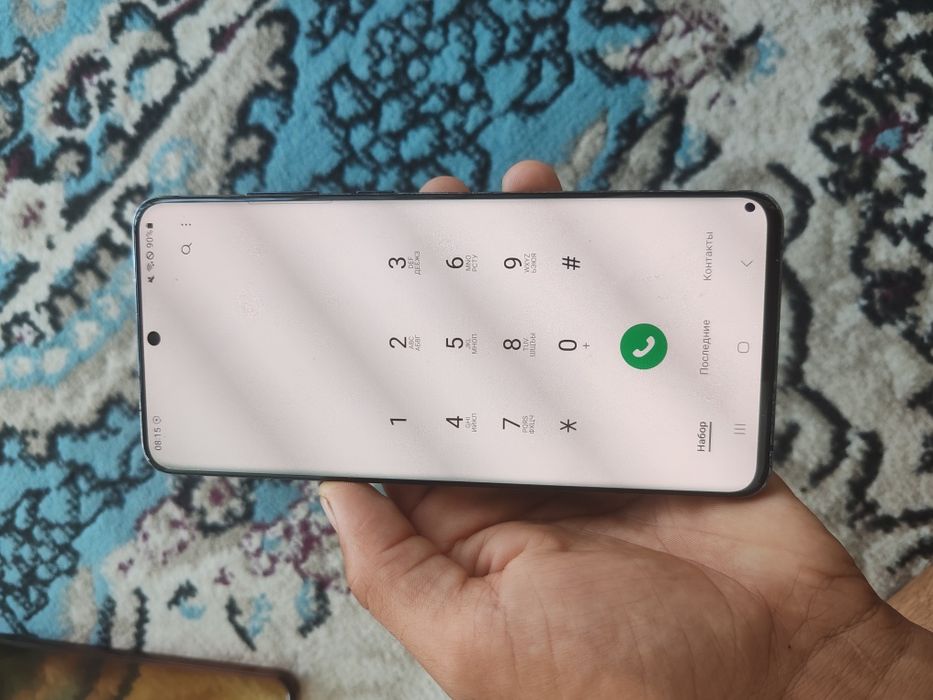 Samsung S20 ultra